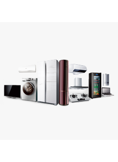 Home, Pet & Appliances 