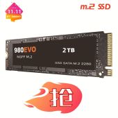 m.2 2280 SSD M.2 SATA 120gb 256 gb 512gb 1TB HDD 120g 240g NGFF SSD 2280mm 2TB HDD disco duro for Desktop Laptop