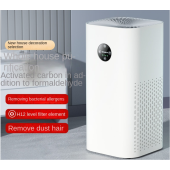 Air purifier home in addition to formaldehyde sterilization machine hotel purifier in addition to smoke in addition to