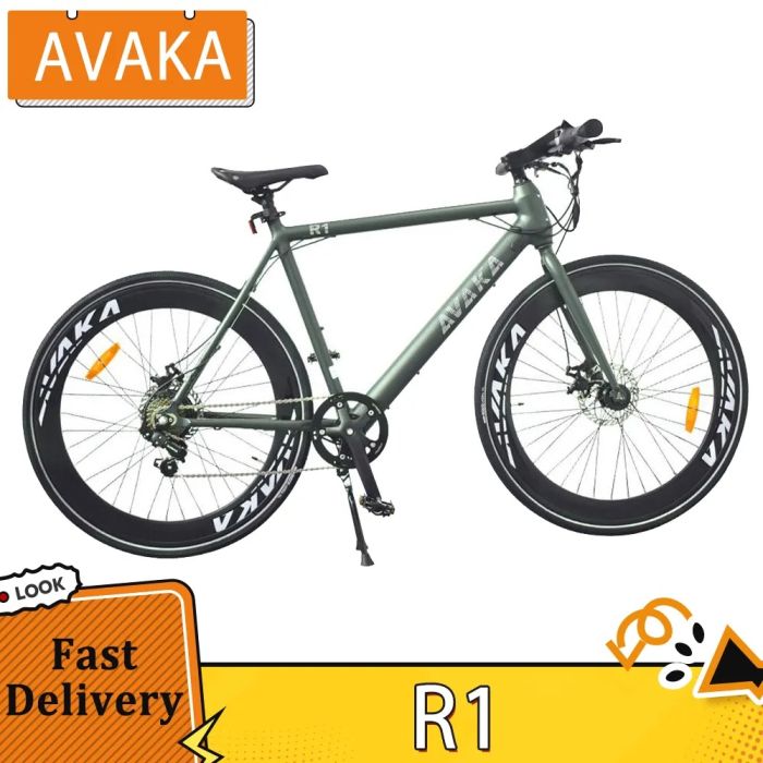 AVAKA R1 700C Army Green Electric Bike 250W 25km/H 36V 9Ah Battery Mechanical Disc Brake Electric Bicycle Road Bike