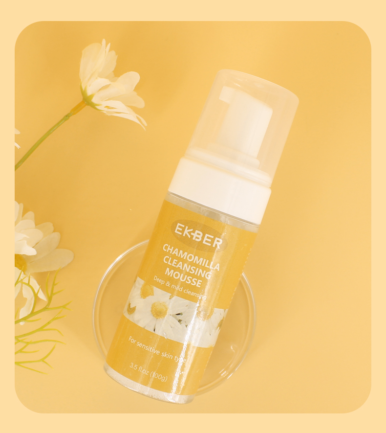 Facial Cleansing Foam